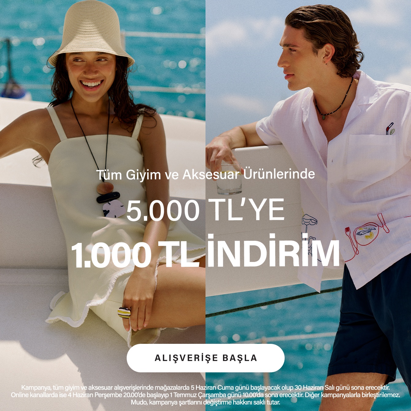GİYİM