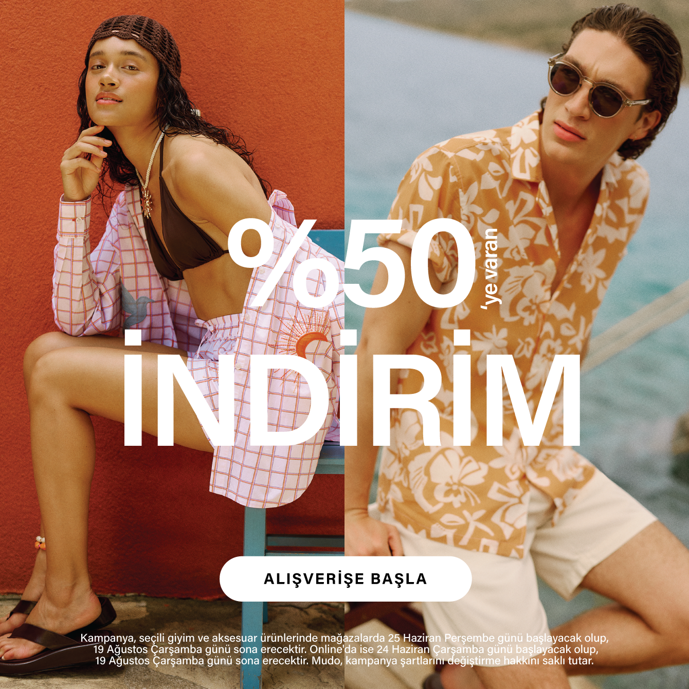 GİYİM