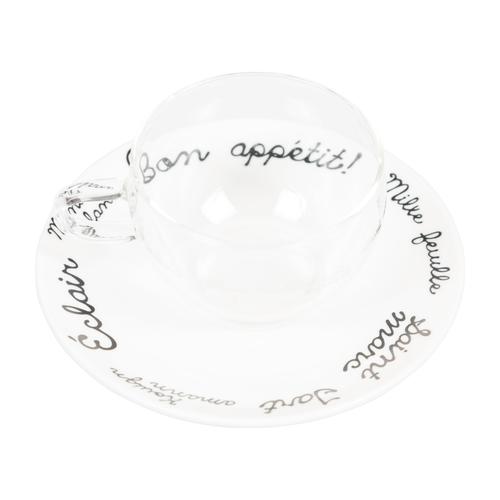  2'Lİ KAHVE FINCANI SETİ