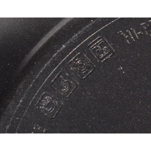  NEO TİTANYUM SAHAN - 20 CM