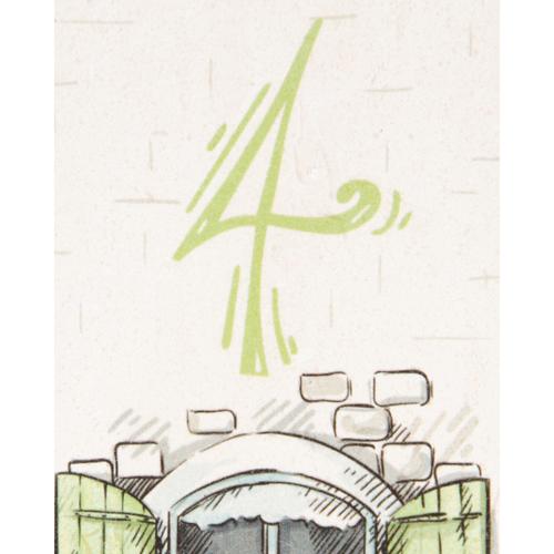  TAŞ KAPI NUMARASI 4