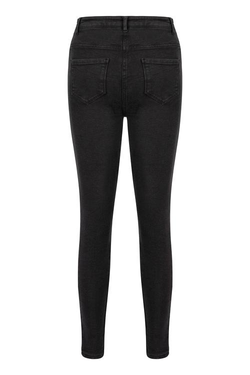  SKİNNY DAR PAÇA JEAN PANTOLON