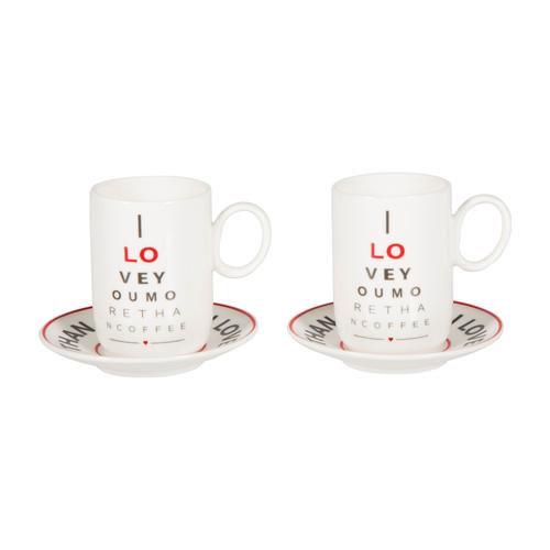  2'Lİ KAHVE FİNCANI SETİ VISION