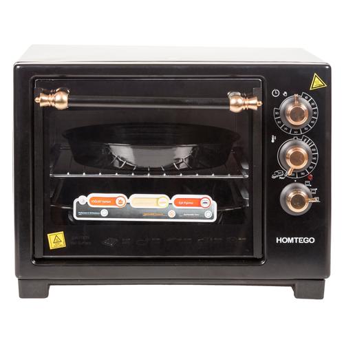  HOMTEGO RETRO MINI FIRIN- MAT SİYAH