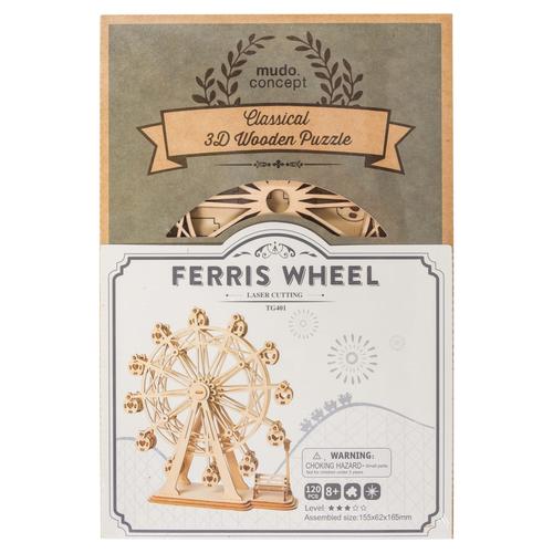  AHŞAP DÖNME DOLAP PUZZLE