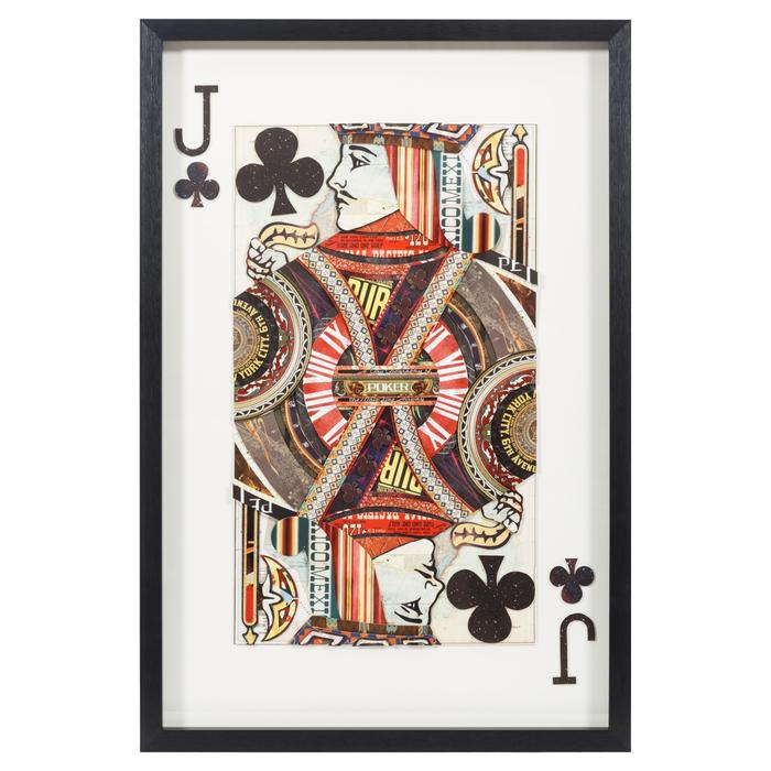 SİNEK VALE ÇERÇEVELİ PANO 60X90 CM