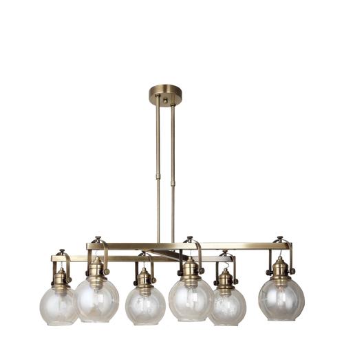  DEFNI 6'LI SIRALI ESKİTME AVİZE