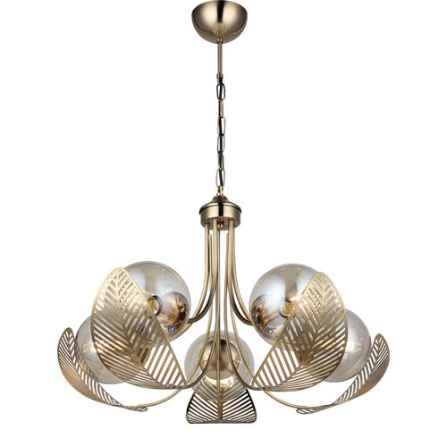  GARDEN 5'Lİ AVİZE
