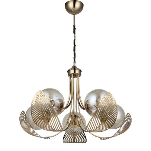  GARDEN 5'Lİ AVİZE