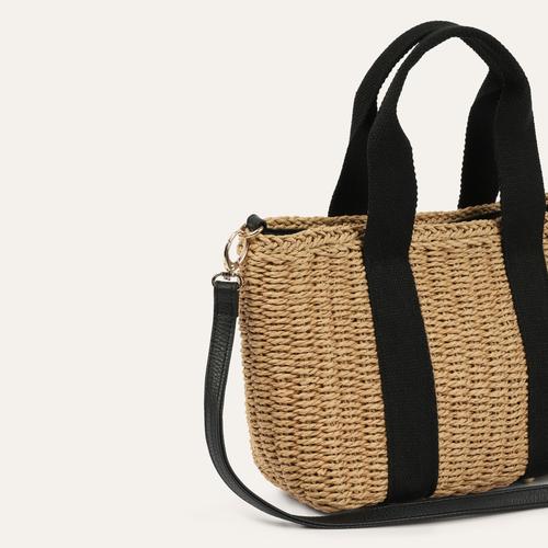  HASIR KÜÇÜK ÇANTA