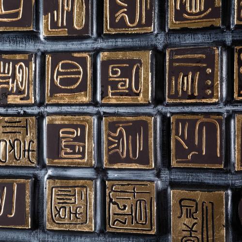  KABARTMALI ANTİK ÇERÇEVELİ PANO 120X120 CM