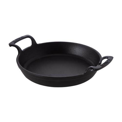  LAVA SAHAN MAT SİYAH 20 CM