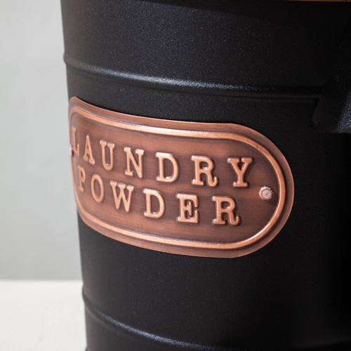  METAL DETERJANLIK 2'Lİ 46X23X23