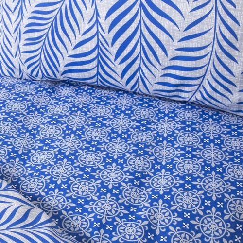  ARRIGO MAVİ ÇİFT KİŞİLİK NEVRESİM TAKIMI 200X220 CM