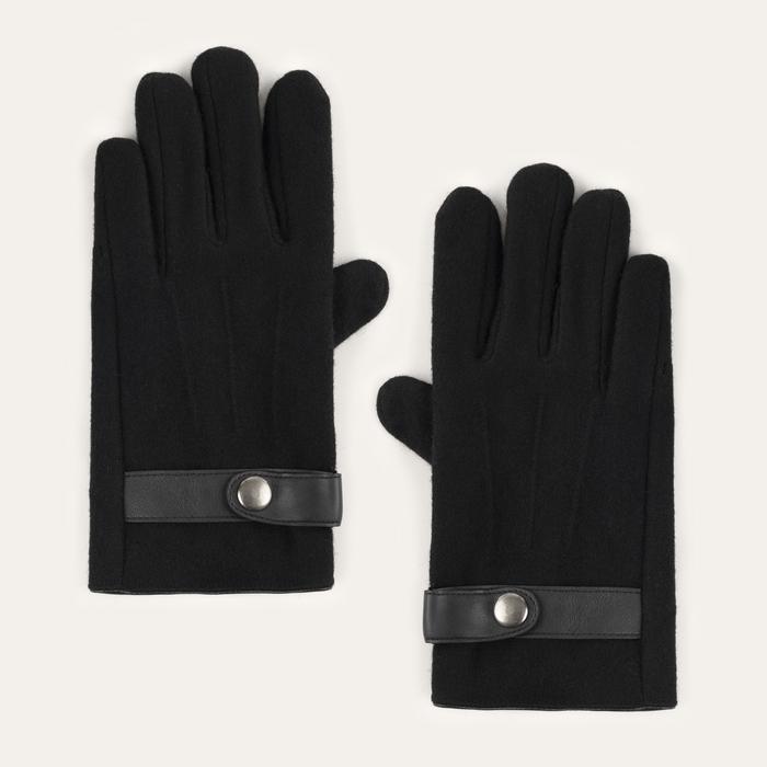 YÜN KARIŞIMLI ELDİVEN