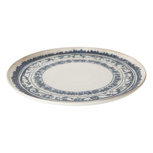  PORTO SERVİS TABAĞI 27 CM