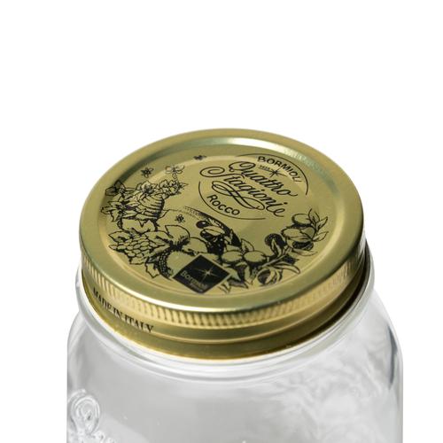  BORMIOLI ROCCO 4'LÜ KAVANOZ SETİ 0,5LT