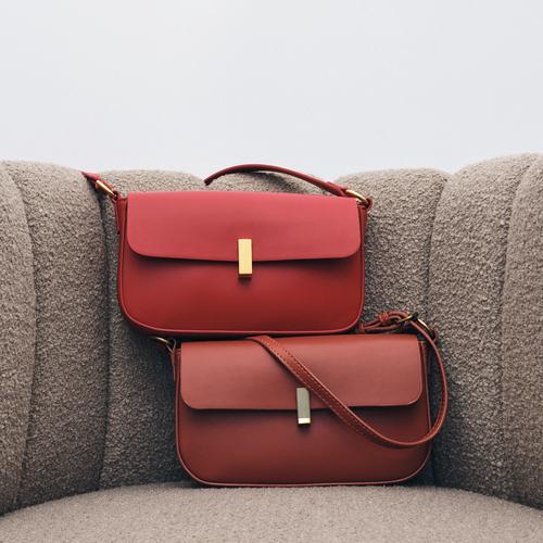  ASKILI OMUZ ÇANTASI