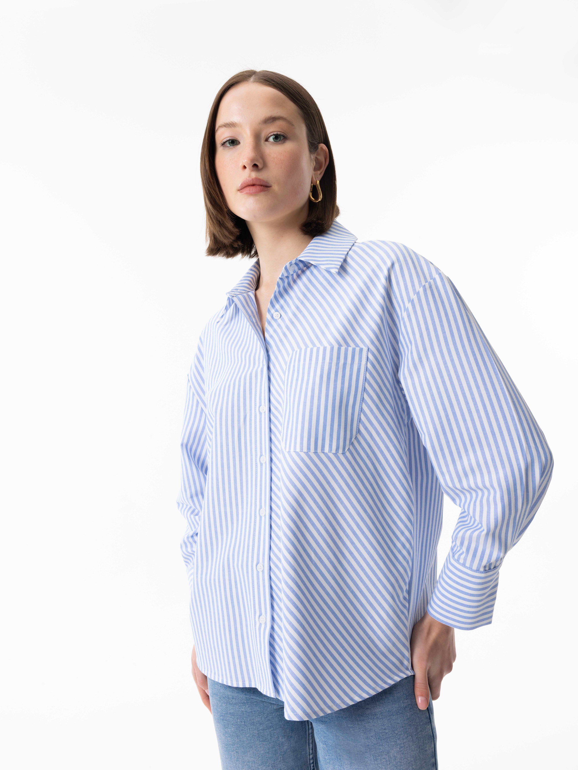 ÇİZGİLİ UZUN KOLLU GÖMLEK