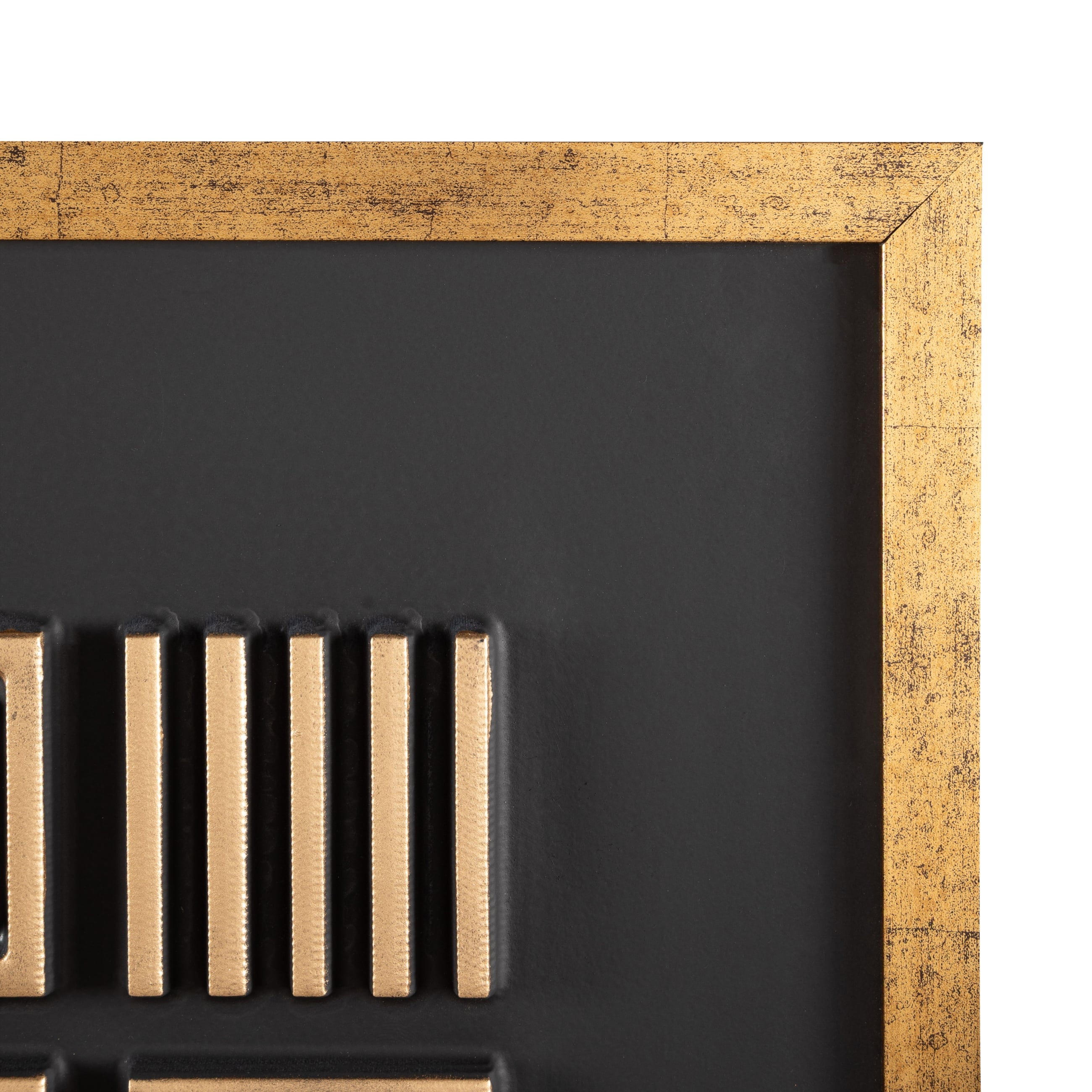 SAMBEL KABARTMALI ÇERÇEVELİ TABLO 60X60CM