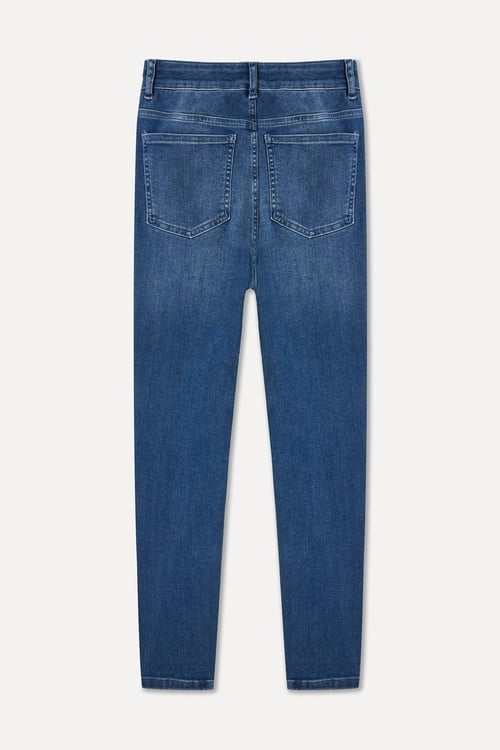  SKINNY FIT JEAN PANTOLON