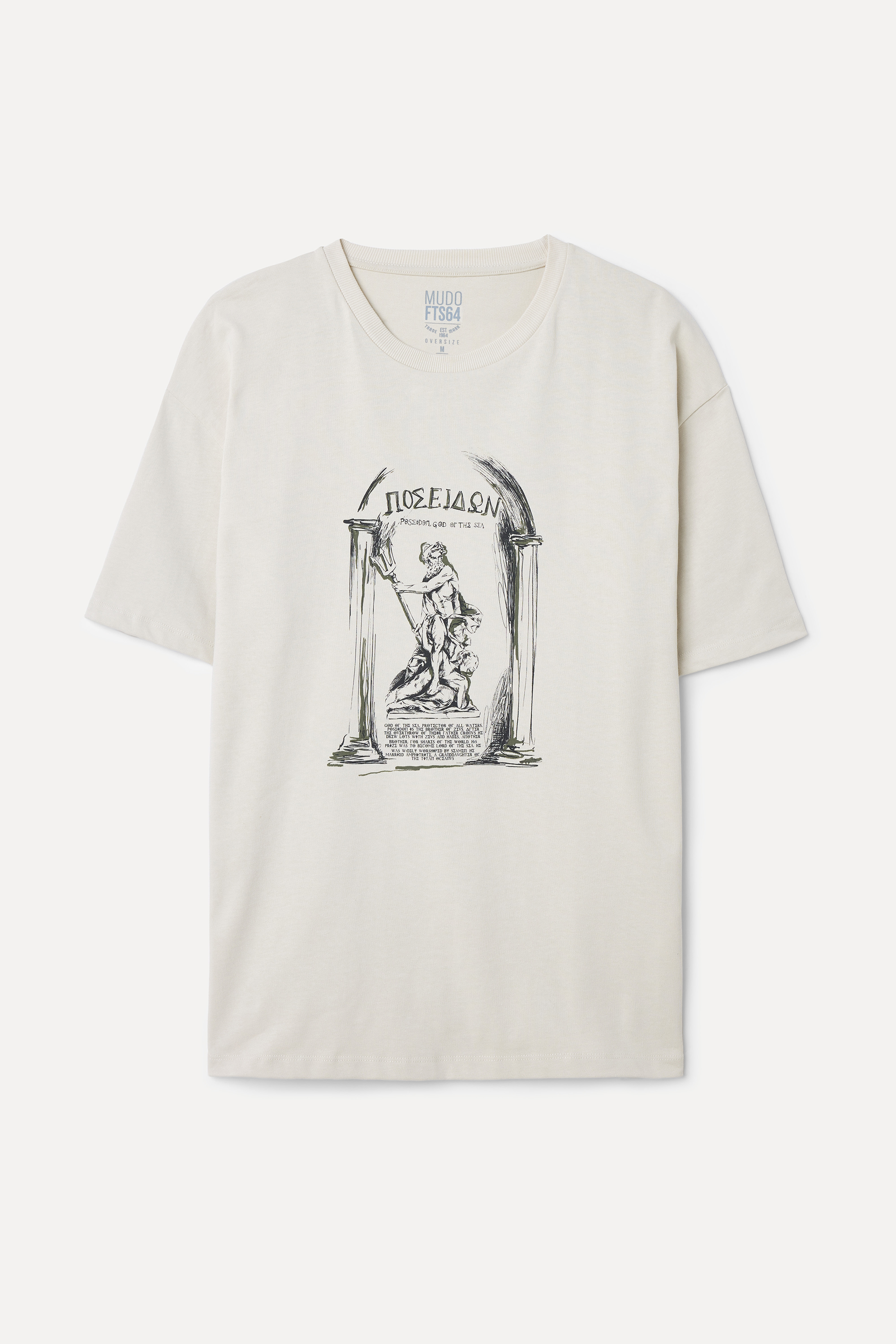 BASKILI BİSİKLET YAKA OVERSIZE T-SHIRT