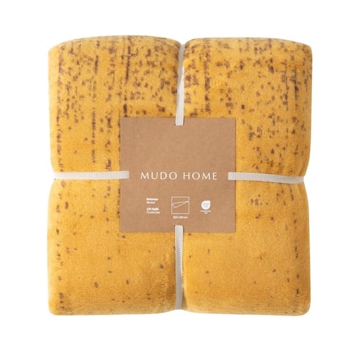 WENDY BATTANİYE KAHVE HARDAL 200X220