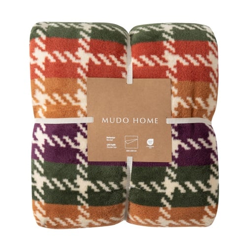 ALBANY BATTANİYE RENKLİ 200X220