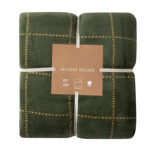 NELLY BATTANİYE HARDAL YEŞİL 200X220