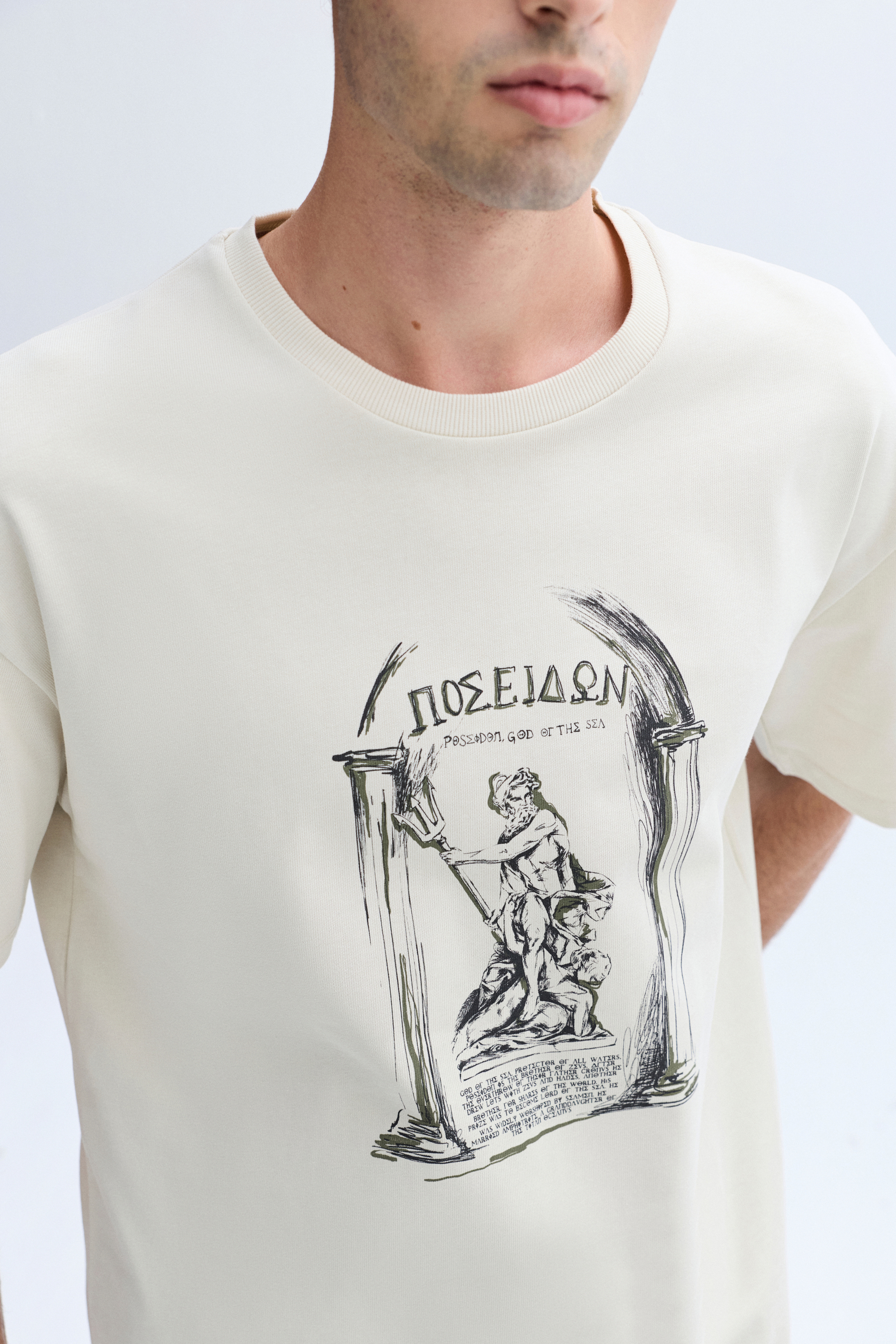 BASKILI BİSİKLET YAKA OVERSIZE T-SHIRT