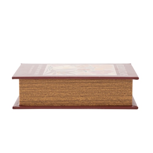  ATELIER KİTAP KUTU 14X5X21 CM