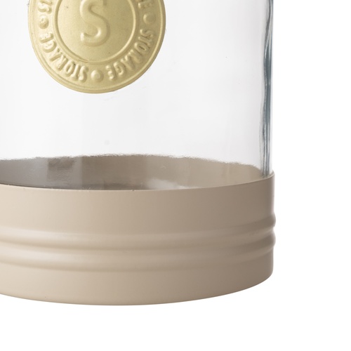  VETRA GALVANIZ DEKORLU KAVANOZ 1,5LT BEJ