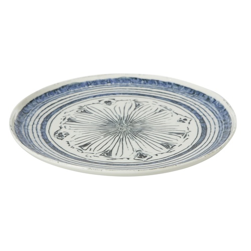 SORRENTO SERVİS TABAĞI 27CM